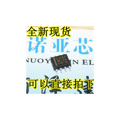 

SN65LBC184DR 6LB184 SOP8