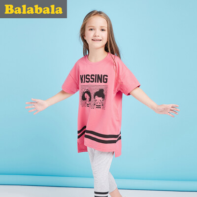 

Balbara (BALABALA) children's short-sleeved suit female middle boy children's clothing two-piece sleeve half-sleeved leisure 28192170155 pink 165