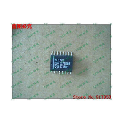 

Free shipping 10PCS 100 NEW NE572D