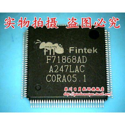 

F71868AD
