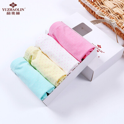 

Yu Zhaolin children&39s underwear category A standard girls baby four boxed flat underwear YL17T002XN love section 130