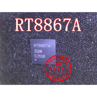 

Free shipping 2pcs/lot RT8867A laptop p new original