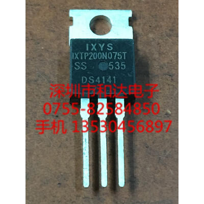 

IXTP200N075T TO-220