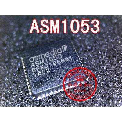 

Free shipping 2pcs/lot ASM1053 laptop p new original