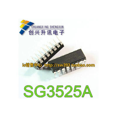 

SG3525AN KA3525AN