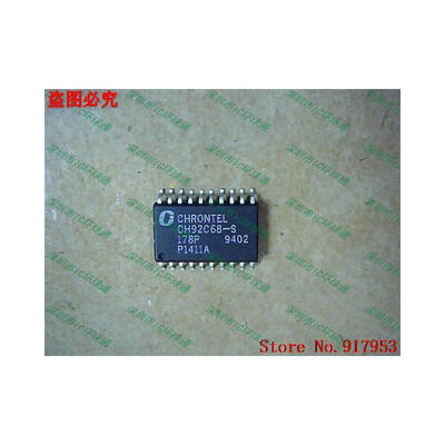 

Free shipping 10PCS CH92C68