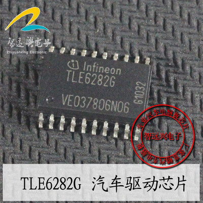 

TLE6282G automotive computer board