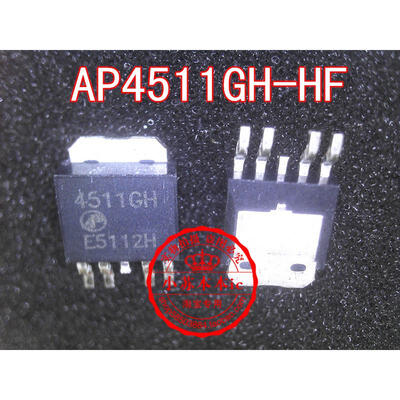 

AP4511GH-HF AP4511GH 4511GH TO-252-4L