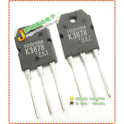 

Free shipping 10pcs/lot FET 2SK3878 K3878 original authentic
