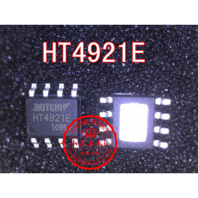 

Free shipping 2pcslot HT4921E SOP-8 laptop p new original
