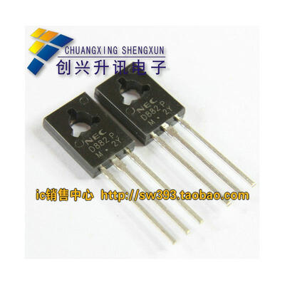 

2SD882 D882 3A40V TO-126