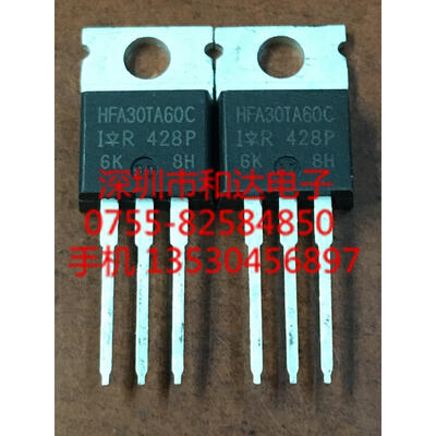 

HFA30TA60C TO-220