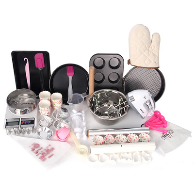 

Antarctic Nanjiren baking set NJR601