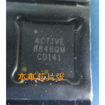 

ACT8846QM460-T ACT8846QM 8846QM ACTIVE