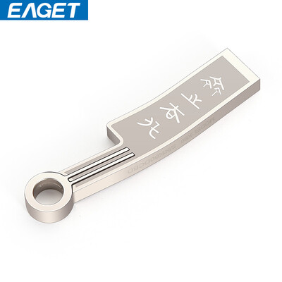 

Yi Jie (EAGET) K60 USB3.0 высокоскоростной водонепроницаемый антистатический цельнометаллический резак U диск 32G жемчужный никель
