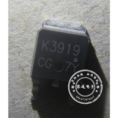 

Free shipping 10pcs/lot 2SK3919 K3919 TO252 offen use laptop p 100% new original