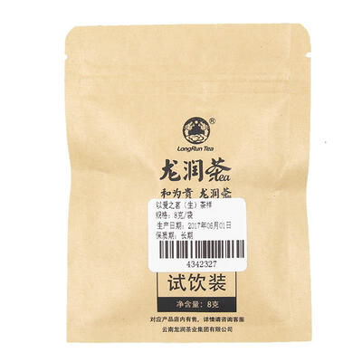 

Чайный чай Pu'er с длинным ходом 8 г