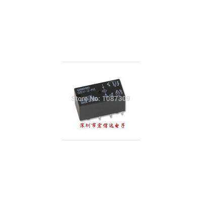 

10PCS free shipping G5V-2-H1-5VDC G5V-2-H1-12VDC G5V-2-H1-24VDC signal relay 100% new original quality assurance