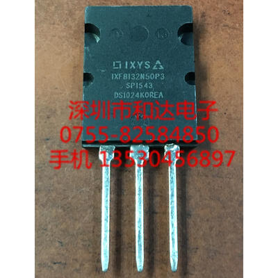 

IXFB132N50P3 TO-264