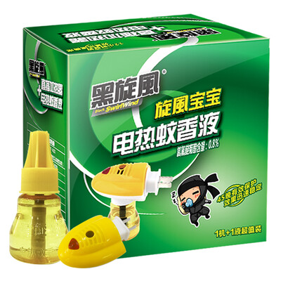 

Black cyclone electric mosquito liquid 1 1 liquid mosquito coils pregnant women mosquito liquid mosquito repellent mosquito mosquito repellent mosquito repellent