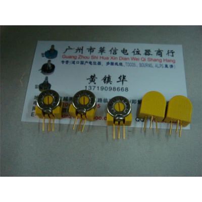 

RJ-13S 505 5M gilded feet adjustable potentiometer