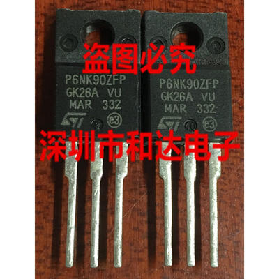

P6NK90ZFP STP6NK90ZFP TO-220F