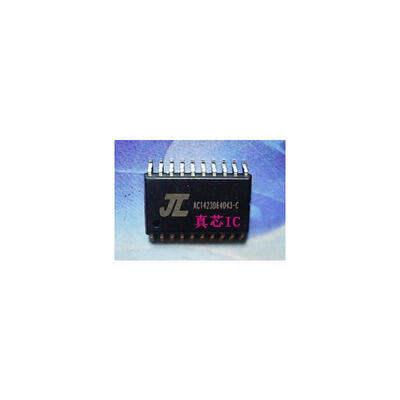 

AC1423D64043-C
