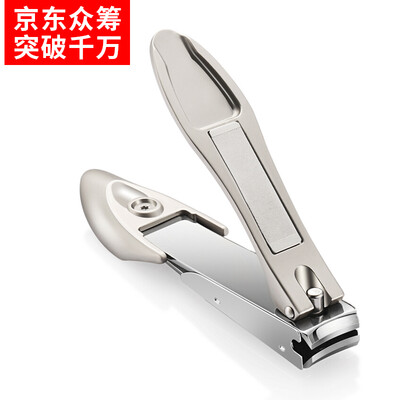 

Carpenter Mega Lime M-1112plus Anti-splashing nail clippers imported stainless steel hand foot&nail fingernails with nail file genuine folding nail clippers nail scissors