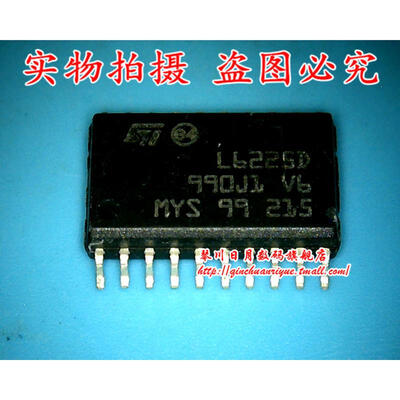 

L6225D