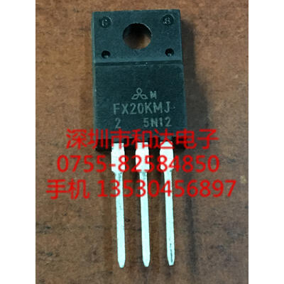 

FX20KMJ-2 TO-220F