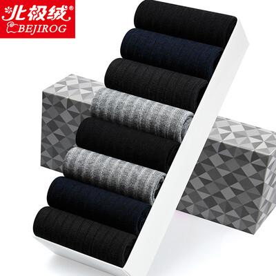 

Arctic cashmere socks men&39s cotton business casual men&women sweat perspiration in the tube cotton socks