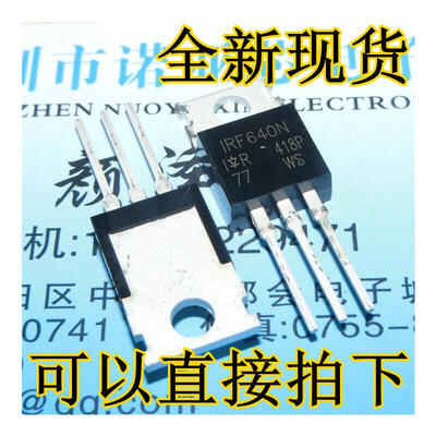 

IRF640 IRF640N 200V/18A