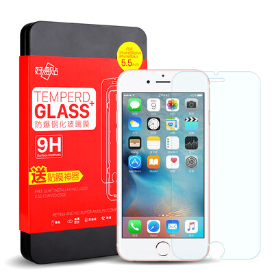 

Хорошо легко вставить iPhone6s Plus 6Plus стальной мембраны Apple, телефон взрывозащищенной стеклянной мембраны защитной пленки сотового телефона 5,5 дюйма (подарена фильм артефакт)