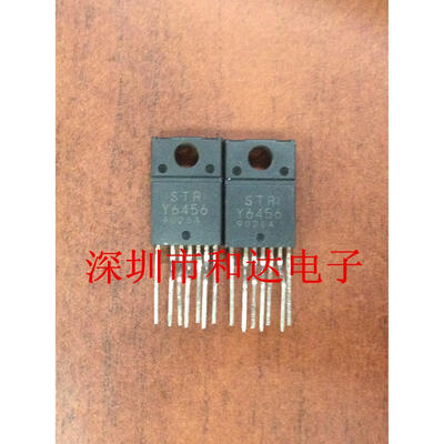 

STRY6456