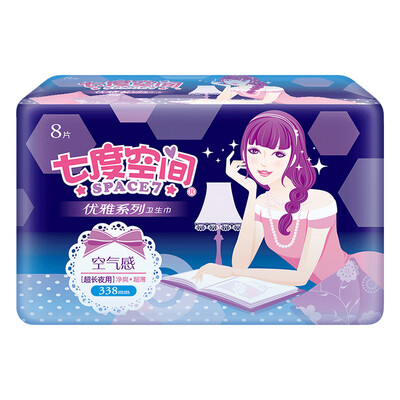 

Seven degrees of space SPACE7 elegant series of sanitary napkins silk soft surface ultra-thin long night with 338mm 4 random distribution of old&new packaging