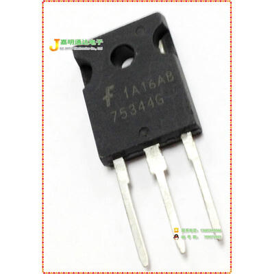 

Free shipping 5pcslot HUF75344G3 75344G FET new original