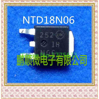 

50PCSlot NTD18N06 18N06 TO252