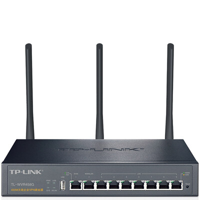 

TP-LINK TL-WVR458G 450M wireless enterprise VPN router