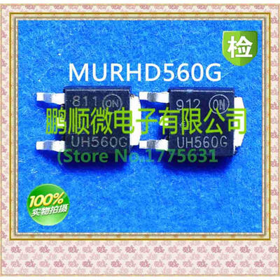 

50PCSlot UH560G