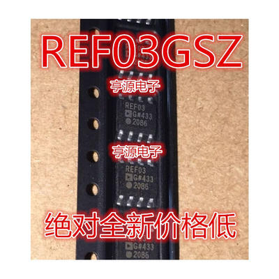 

REF03 REF03G REF03GS REF03GSZ