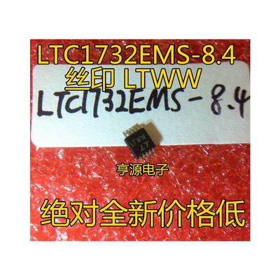 

LTC1732EMS-8.4 LTC1732 LTWW MSOP-10