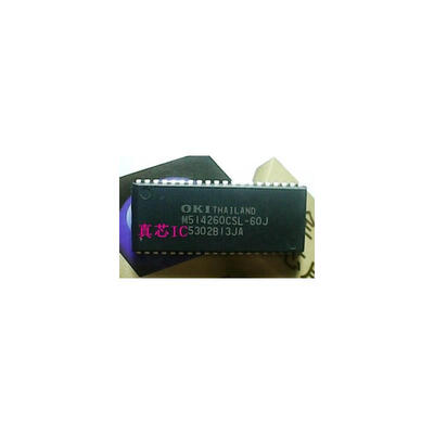 

M514260CSL-60J