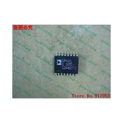 

Free shipping 10PCS 100 NEW OP421G