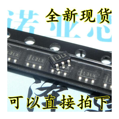 

SPX3819 SPX3819M5--3-3TR LDO 500mA 33V SOT-23