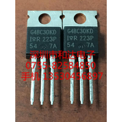 

G4BC30KD TO-220