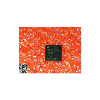

Free shipping 5PCS ICSRS3197AL RS3197BL RS3187AL in stock