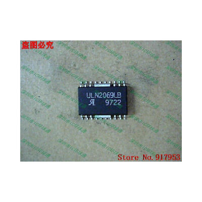 

Free shipping 10PCS 100 NEW ULN2069LB