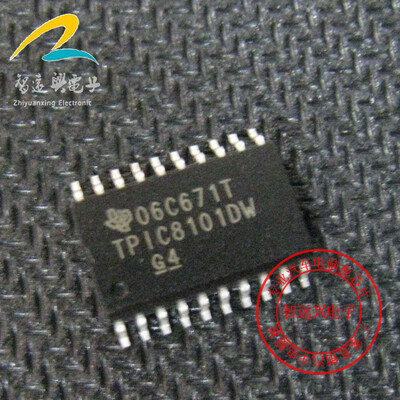 

TPIC8101DW automotive computer board