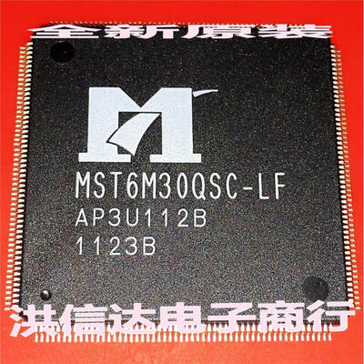 

MST6M30QSC-LF