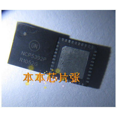 

NCP5392PMNR2G NCP5392P